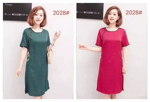 杭州丝绸服装博览会登陆昌平，四海合利温泉商务会馆即将引爆热潮