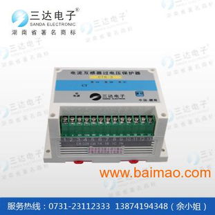 三达专产HL CTB-3电流互感器过电压保护器 产品、生产与价格解析
