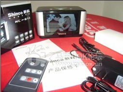 深圳最新电子产品低价转让信息汇总