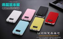 其它外单电子产品图片赏析